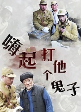 桃暖酱 &#8211; 妖娆怀玉 [58P/94MB]